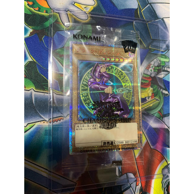 遊戯王 ブラックマジシャン 20thシークレット 遊戯王 WCS2018 ブラック