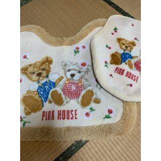 PINK HOUSE（トイレマット）のフリマアイテム一覧
