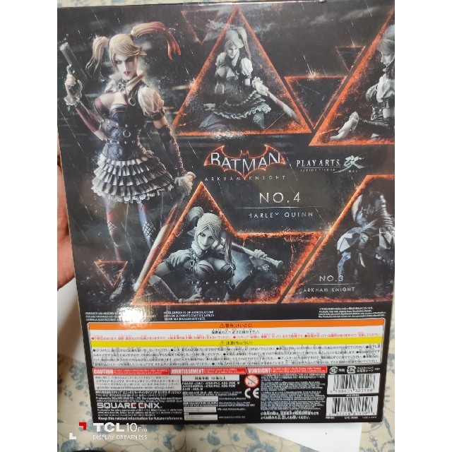 SQUARE ENIX - 新品未開封 プレイアーツ改 ハーレー・クイン アーカム