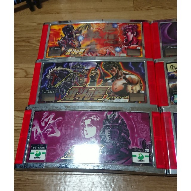 激安！初代北斗の拳枠フレーム付きパネル全6種類コンプリートセット