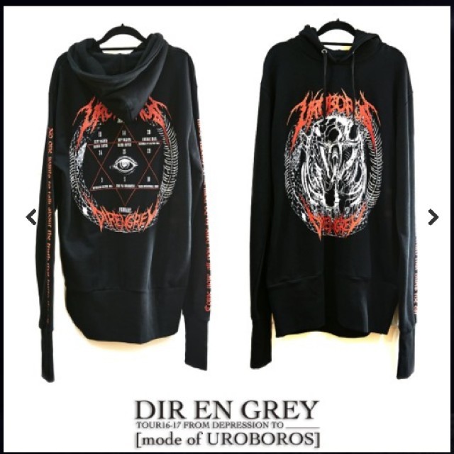 Dir en Grey パーカー mode of uroborosの通販 by 見事トシヤ｜ラクマ