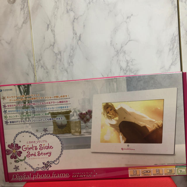 KONAMI - ときめきメモリアルGirl's Side 3rd デジタルフォトフレーム