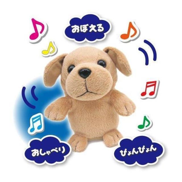 こえマネ ワンちゃん まねっこ ものまねぬいぐるみ 寺子屋の通販 by