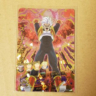 ドラゴンボール - パンケーキ様専用ドラゴンボールヒーローズ UR