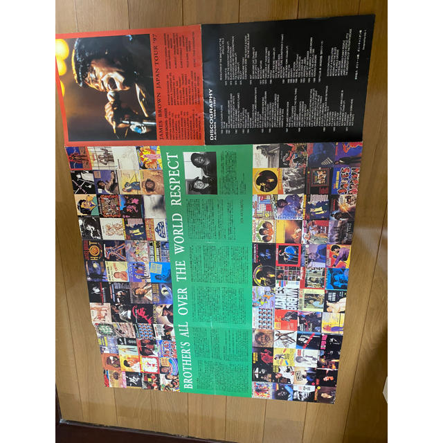 ジェームス・ブラウン ジャパンツアー 1997ポスターの通販 by SHA's