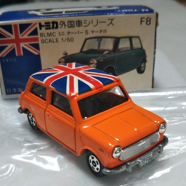 Takara Tomy - トミカ青箱 ミニクーパーS マークⅢ 日本製です。の通販