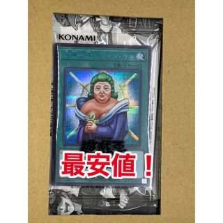 1019726576.jpg?1600672019