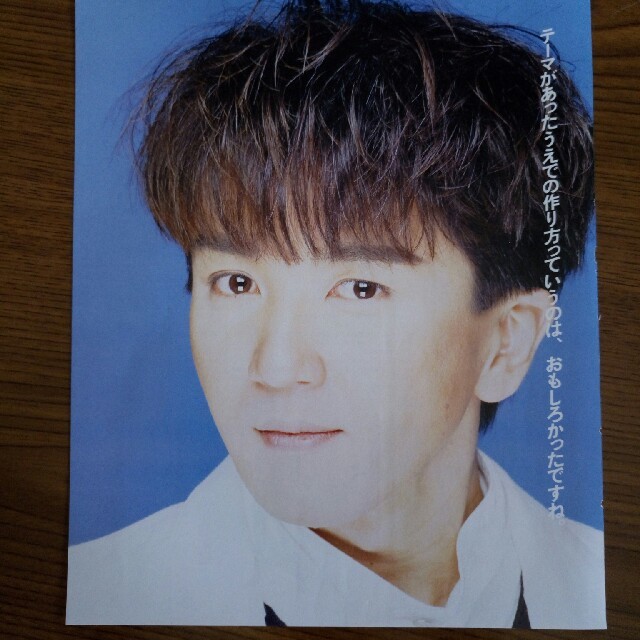 access アクセス 浅倉大介 貴水博之 雑誌切り抜き 約380枚の通販 by