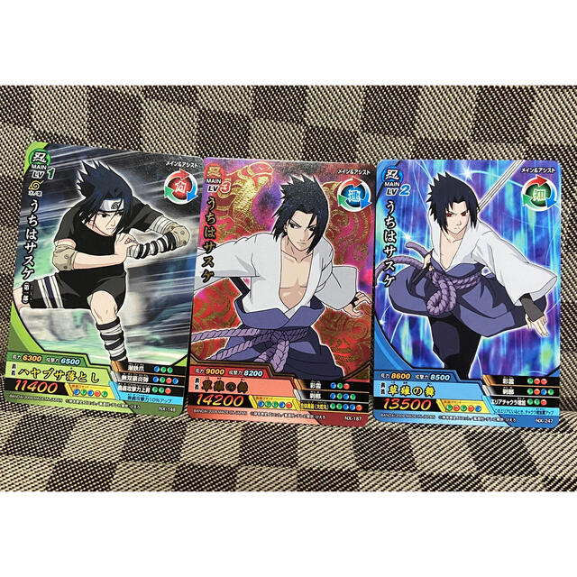 集英社 - NARUTO ナルティメットクロスカード うちはサスケの通販 by