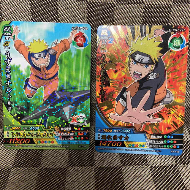 集英社 - NARUTO ナルティメットクロスカード うずまきナルトの通販 by