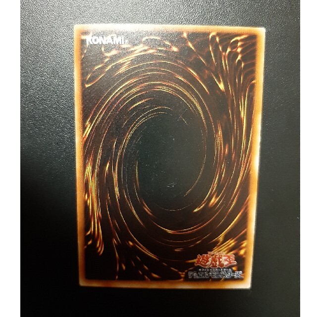 遊戯王 - 遊戯王 初期 泉の妖精の通販 by メー's shop｜ユウギオウなら