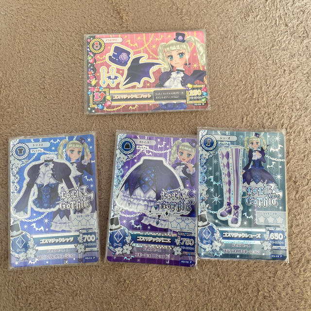 アイカツ! - アイカツ 初期 プレミアム 藤堂 ユリカ ゴスマジック ロリ