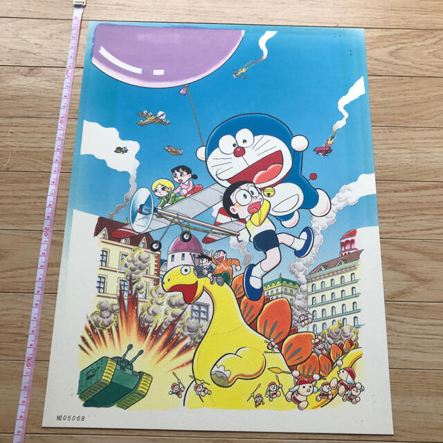 藤子・F・不二雄 複製原画 ドラえもん 30周年記念限定の通販 by