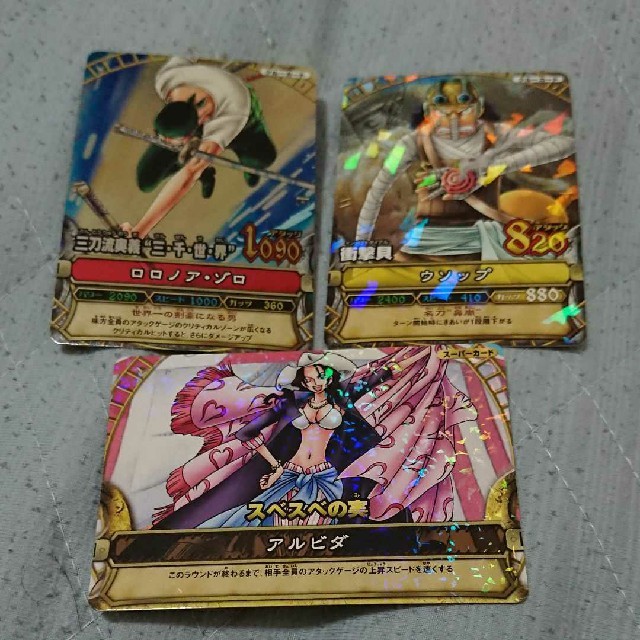 ワンピーベリーマッチカード10枚セットワンピーベリーマッチダブル