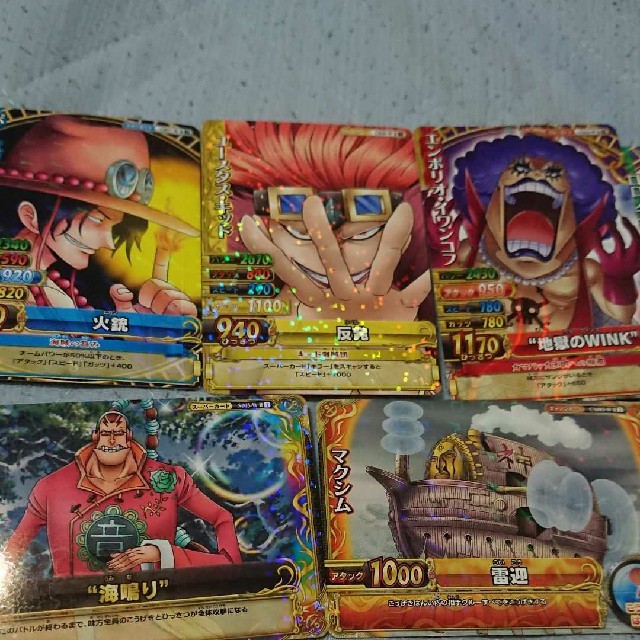 ワンピーベリーマッチカード10枚セットワンピーベリーマッチダブル