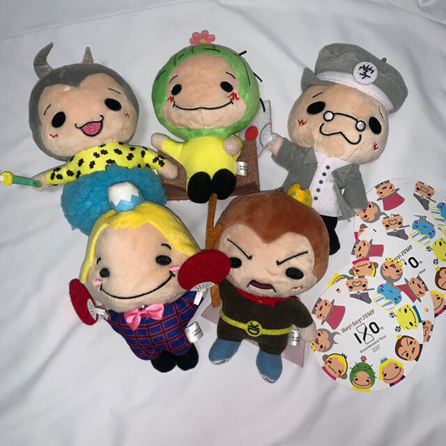 Hey! Say! JUMP - Hey!Say!JUMP 9ぷぅ ぬいぐるみの通販 by ayumin's