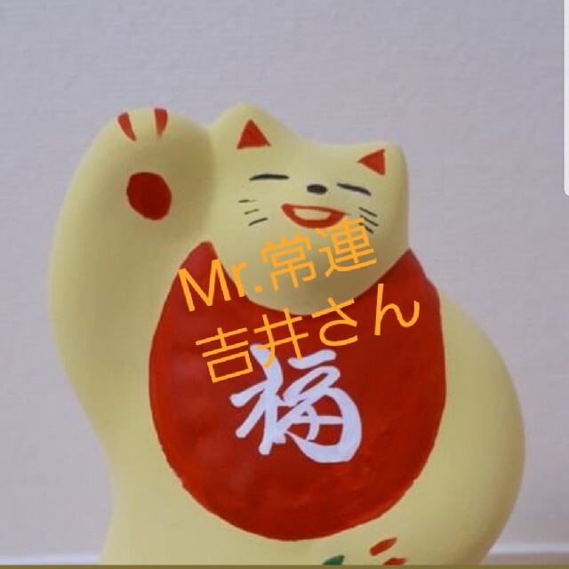 最終値下げ】 【POP4】 PSA10 ミラクルバトルカードダス ゴッド孫悟空