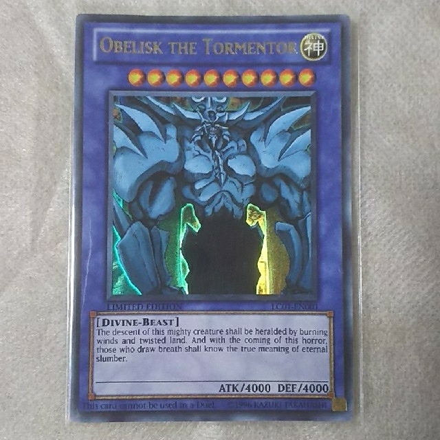 遊戯王 - 遊戯王（英語版）オベリスクの巨神兵 （ウルトラ）の通販 by