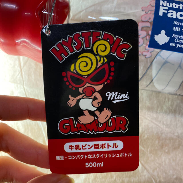 HYSTERIC MINI - 2点セット ヒスミニ ノベルティ ボトル 牛乳ビン型