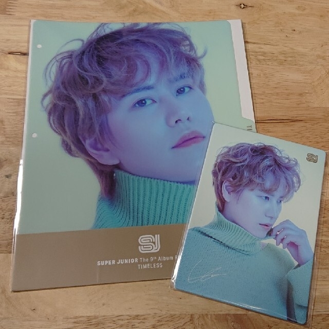 SUPER JUNIOR - Super Junior キュヒョン TIMELESS TIMESLIP セットの