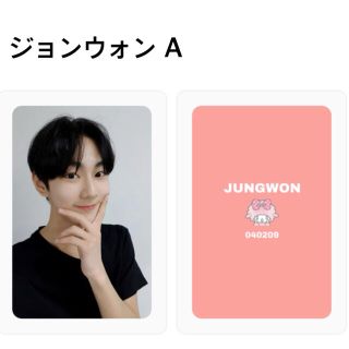 1090626722.jpg?1607702453