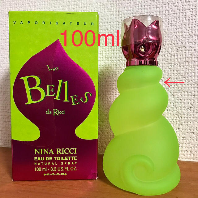 NINA RICCI - 《廃盤》ニナリッチ レベルドゥリッチ1 100mlの通販 by
