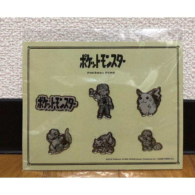 限定品】初代 ポケモン ピンズ ヒトカゲ フシギダネ ゼニガメ