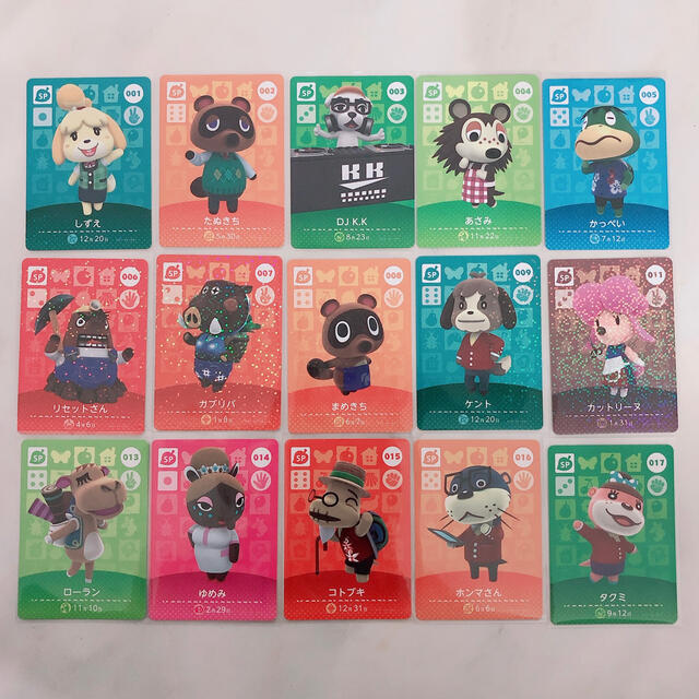 任天堂 - 【あつ森】どうぶつの森 amiiboカード SPカード 第1弾の通販