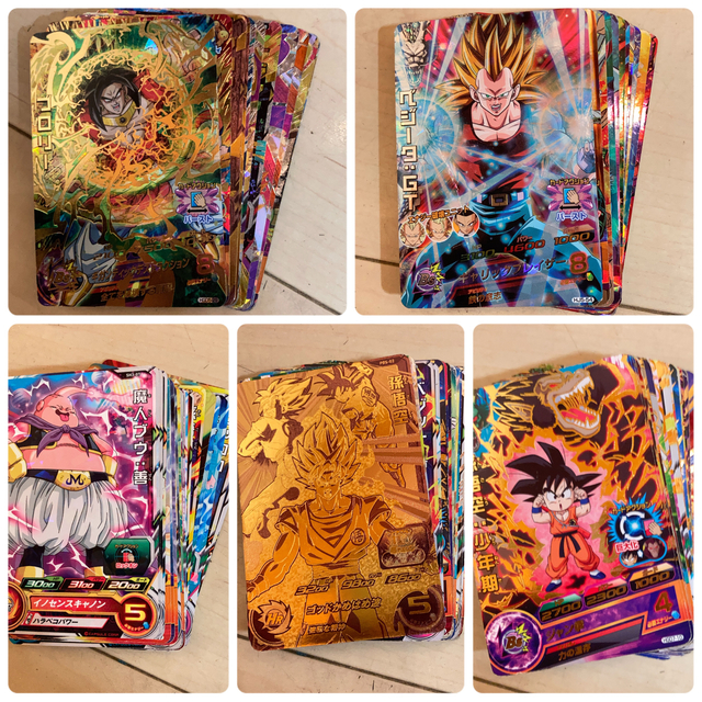 BANDAI - 【合計90枚】ドラゴンボールヒーローズ 星4 星3 CP 他の通販