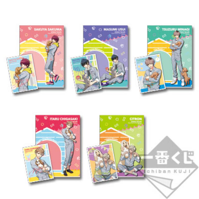 新品☆A3！【春組】クリアファイル＆ブロマイド☆一番くじ☆わんわんと