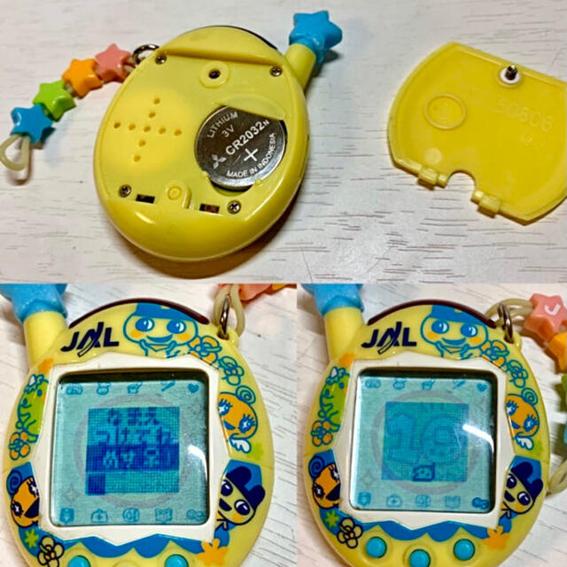 BANDAI - JALたまごっち非売品の通販 by 気まぐれ子猫Az's shop