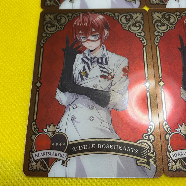 Disney - ツイステ メタルカード3 リドル 実験着 等身の通販 by