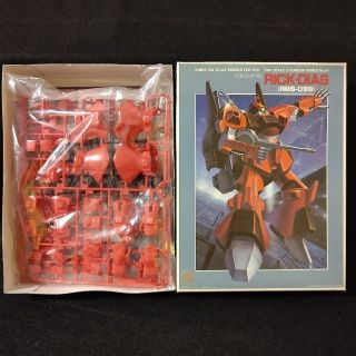 1099716780.jpg?1608611771