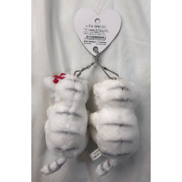 東武動物公園 ホワイトタイガー キーホルダー ぬいぐるみ ペアの通販