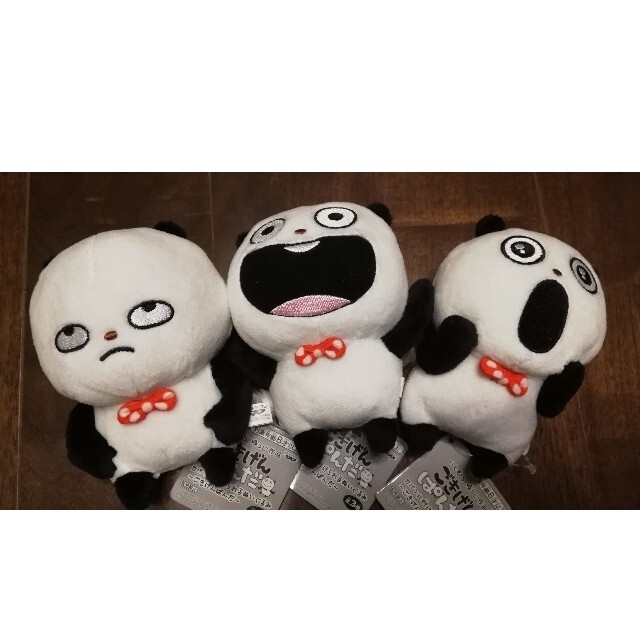 にしむらゆうじ カバンに付けられるぬいぐるみ ごきげんぱんだ ごき