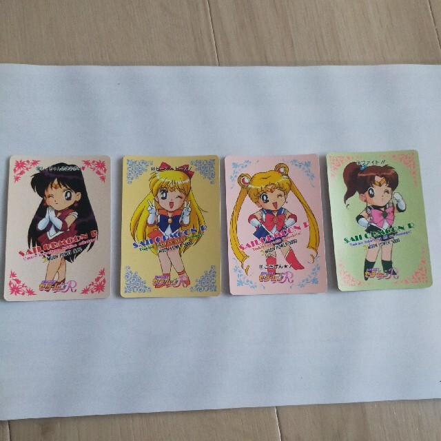 セーラームーン - セーラームーン カードの通販 by あお☆'s shop