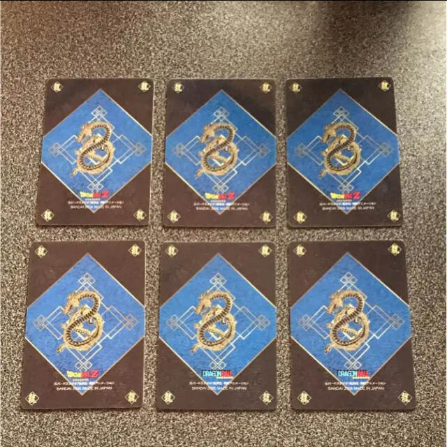 ドラゴンボール - ドラゴンボール Z プラカード 6枚 裏青 42〜49の通販