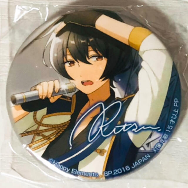 新品☆あんスタ☆Knights【朔間凛月】バラエティ缶バッジ☆バラ缶☆3点