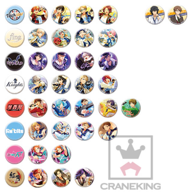 新品☆あんスタ☆Knights【朔間凛月】バラエティ缶バッジ☆バラ缶☆3点