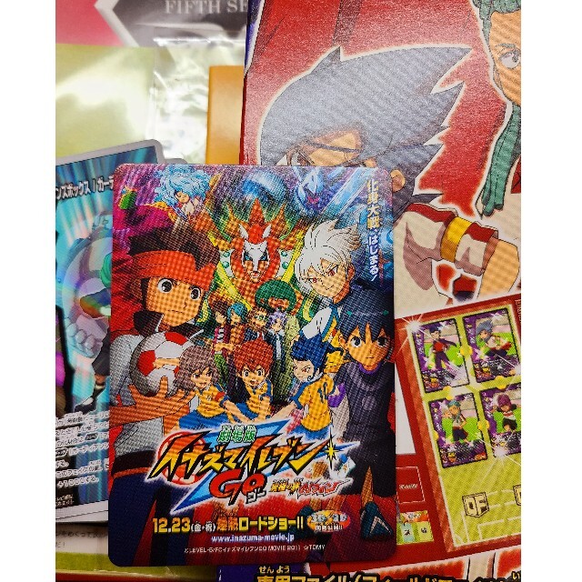 イナズマイレブン フィフスセクター ベストイレブン デッキセット 2 の