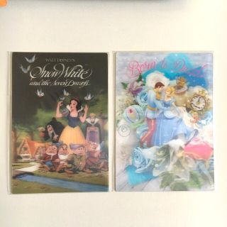 1120507397.jpg?1610849129