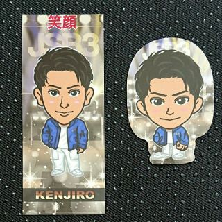 三代目 J Soul Brothersのフリマアイテム一覧