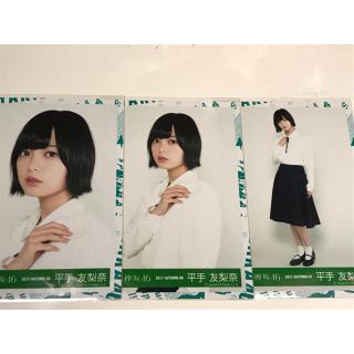 1127105228.jpg?1611481151