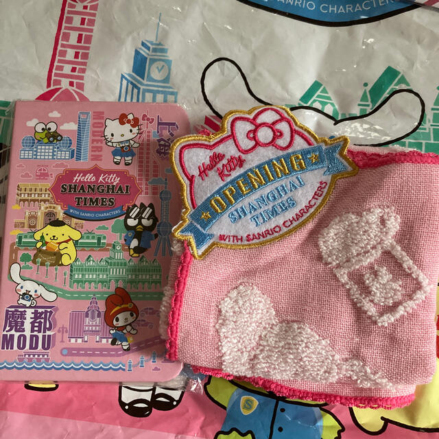 サンリオ - サンリオ hello kitty shanghai times 上海限定 グッズの