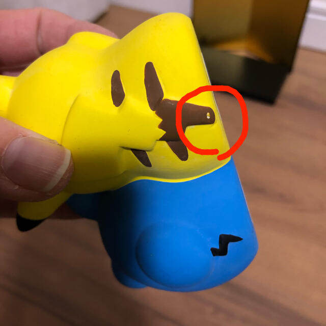 ポケモン - ポケモン 陶飾り ピカチュウ マリル ポケモンセンター限定