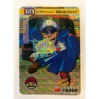 1105973740.jpg?1609317688