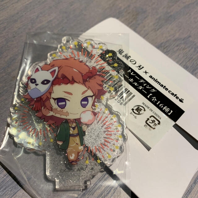 鬼滅の刃 錆兎 台湾 海外限定 アニメイトカフェ アクリルスタンド の