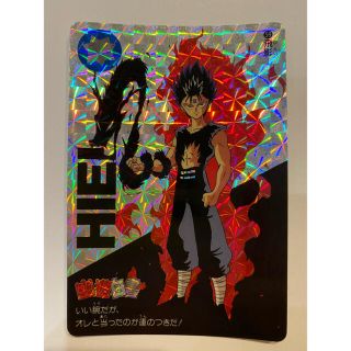 1106470044.jpg?1609383440