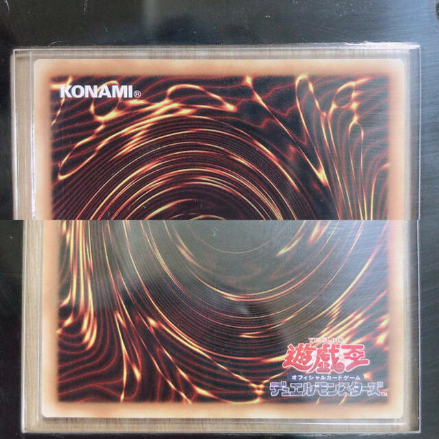 遊戯王 - 遊戯王/ 三幻神 ゴルシク アジア 中国語 オシリス・ラー