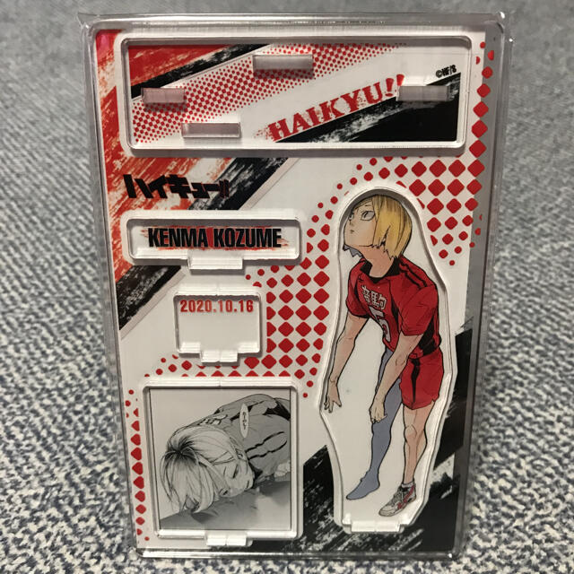 ハイキュー 孤爪研磨 バースデー バースディ ジオラマ ジャンプ